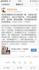 91版涩漫官网
